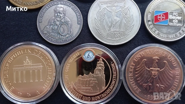 Колекция от 18 броя медали-плакети Германия , снимка 4 - Колекции - 51282778