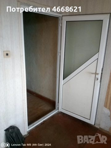 Продавам гарсониера в гр. Бобов дол., снимка 5 - Апартаменти - 52772949