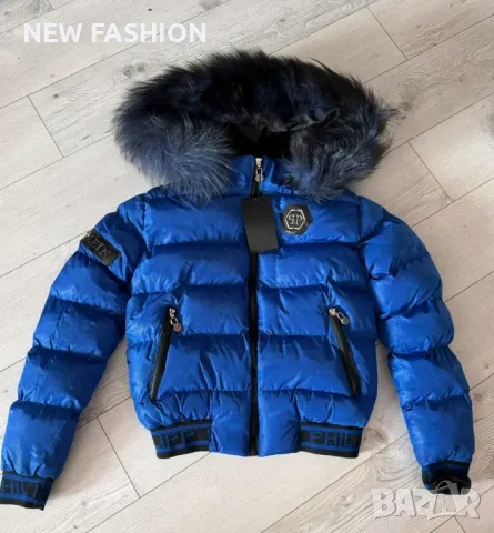 Дамски Зимни Якета 🔥 PHILIPP PLEIN 🔥 HUGO BOSS 🔥, снимка 1 - Якета - 48348756