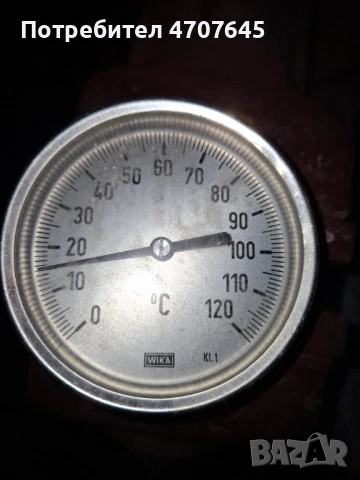 Термометър 0 - 120 градуся