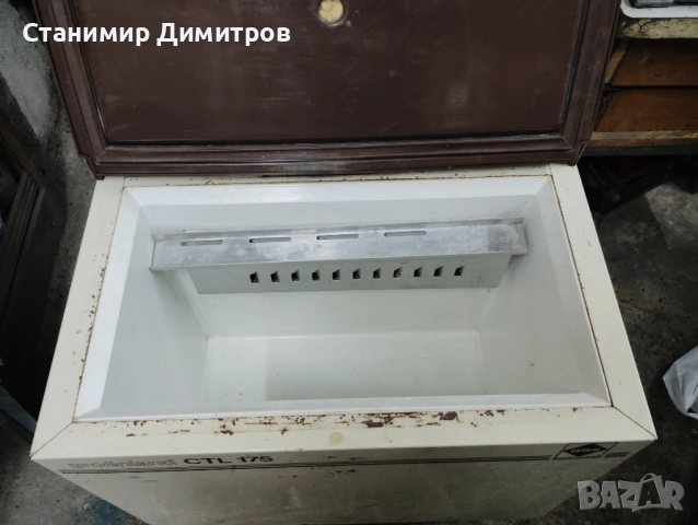 Хладилник на газ тип ракла