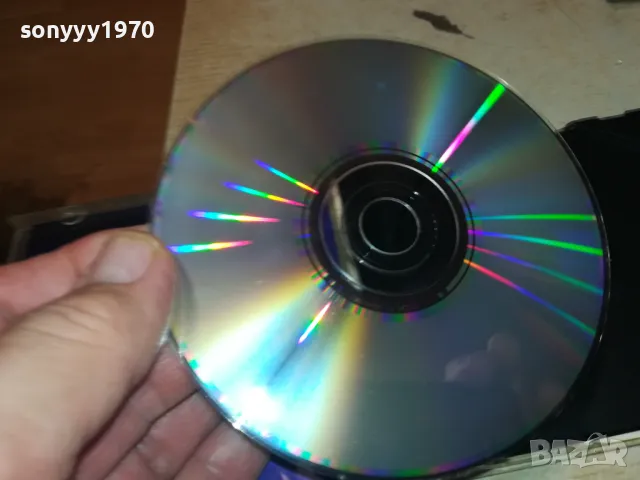 ЗЛАТНИ КЮЧЕЦИ 3 И 4 ЦД 2503250701, снимка 16 - CD дискове - 49627556