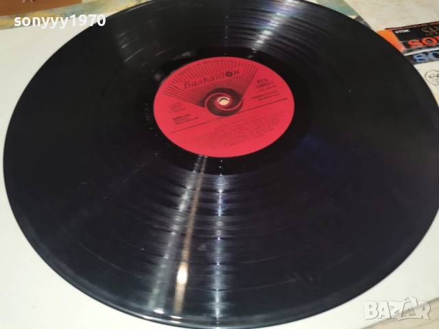 ЛИЛИ ИВАНОВА 1112251953, снимка 2 - Грамофонни плочи - 52741372