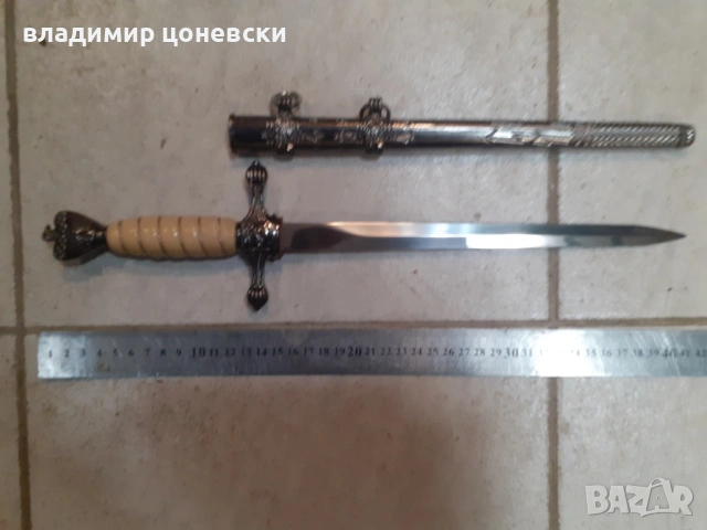 Немски морски кортик ,кама,кинжал,острие,сабя, снимка 4 - Колекции - 39602467