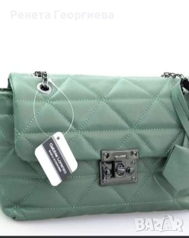 продавам чисто нова дамска чанта , снимка 1 - Чанти - 45495323