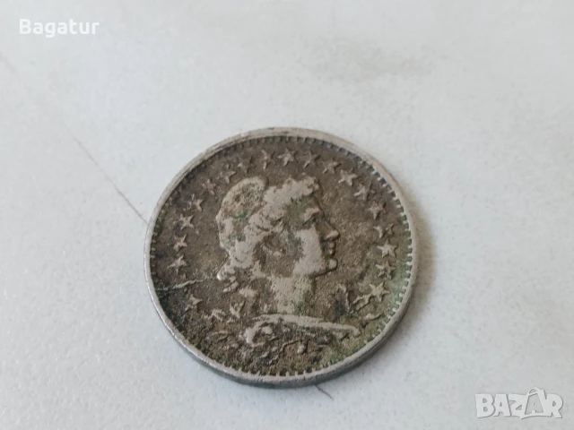 Рядка монета 50 рейс 1922,Бразилия,50 reis 1922,Brasil,Рр,, снимка 5 - Нумизматика и бонистика - 51007995