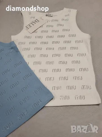 потниче Миу Миу 30лв