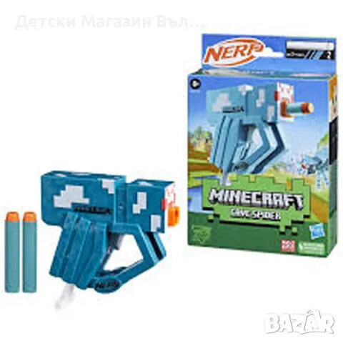 Бластер Nerf Minecraft - MicroShots, Cave Spider, снимка 1 - Играчки за стая - 47742530