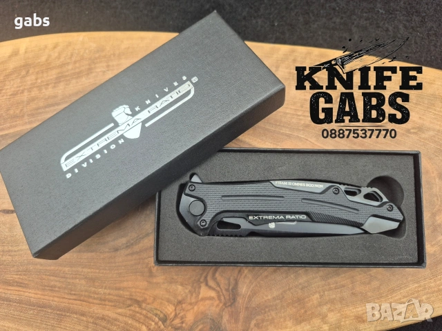 Сгъваем нож EXTREMA RATIO C251, снимка 13 - Ножове - 53261532