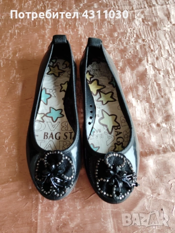 Балеринки BAG STAR черни силиконови/гумени номер 38