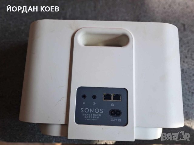 Sonos Play 5 - Качествена Активна Тонколона, снимка 4 - Аудиосистеми - 45681651