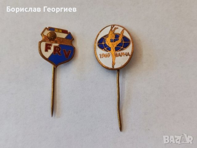 Две стари спортни значки 1969 Варна , снимка 1 - Колекции - 46256384