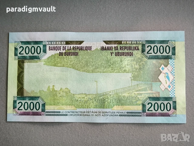 Банкнота - Бурунди - 2000 франка UNC | 2008г., снимка 2 - Нумизматика и бонистика - 50752378