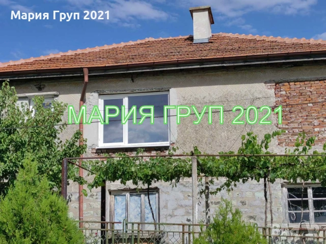 !!!ТОП ОФЕРТА!!!Продавам Двуетажна Къща с Гараж в село Бряст област Хасково!!!, снимка 5 - Къщи - 53860775