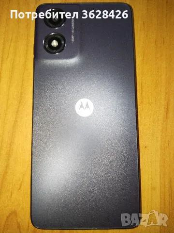 Смартфон Motorola Moto G04, снимка 2 - Motorola - 48934291