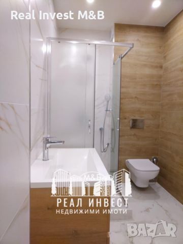 Продавам апартамент гр. Димитровград, снимка 12 - Aпартаменти - 45728686