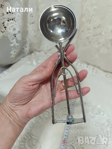 лъжица за сладолед 2522