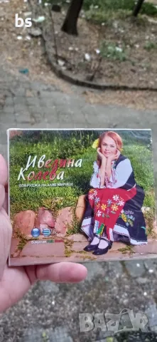 Ивелина Колева - Добруджа на хляб мирише, снимка 1 - CD дискове - 47009629