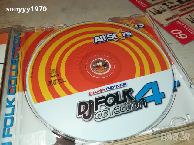 DJ FOLK COLLECTION 4-ALL STARS ORIGINAL CD 2503251753, снимка 2 - CD дискове - 49636514