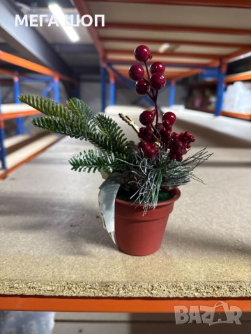 Изкуствена коледна декорация в саксия, 1 бр Classic Flora., снимка 2 - Декорация за дома - 52590399