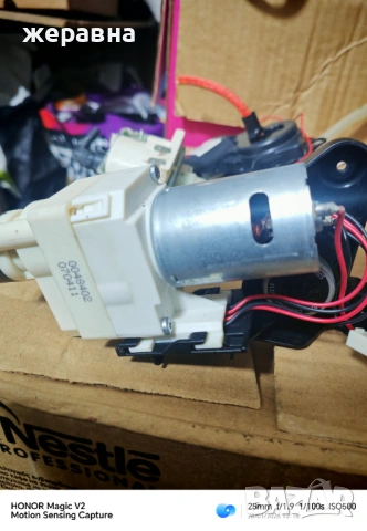 Керамичен вентили с дренажен мотор, снимка 3 - Кафемашини - 53254409