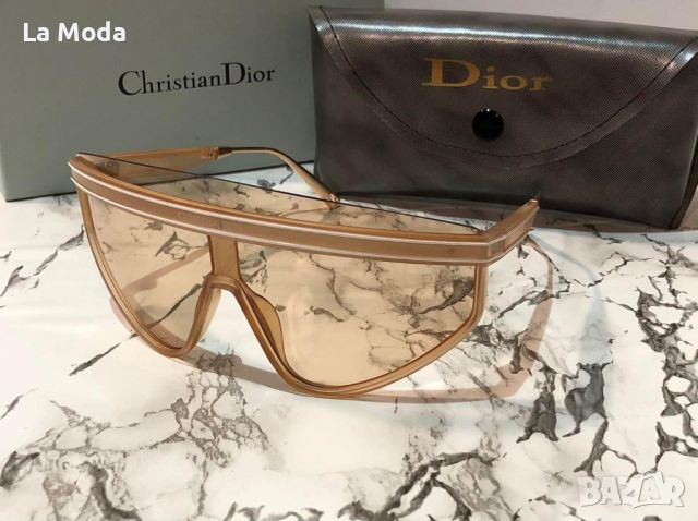 Дамски слънчеви очила бежови маска Dior реплика, снимка 1 - Слънчеви и диоптрични очила - 46123833