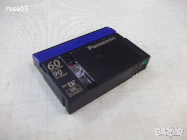 Видеокасета "Panasonic" - 2, снимка 4 - Чанти, стативи, аксесоари - 51925681