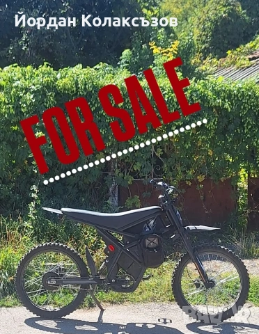 електрически мотор gt 73 riding times , снимка 5 - Велосипеди - 54183479