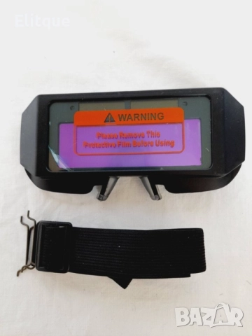 Соларни очила за заваряне, снимка 6 - Други стоки за дома - 52862419