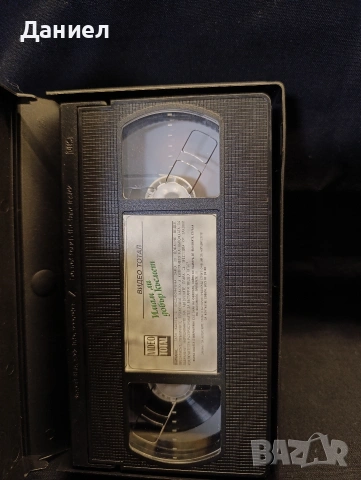 VHS Джипси Авер, снимка 3 - Други жанрове - 53218942