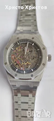 Мъжки луксозен часовник Audemars Piguet Royal Oak Double Balance Wheel Skeleton , снимка 11 - Мъжки - 47069884