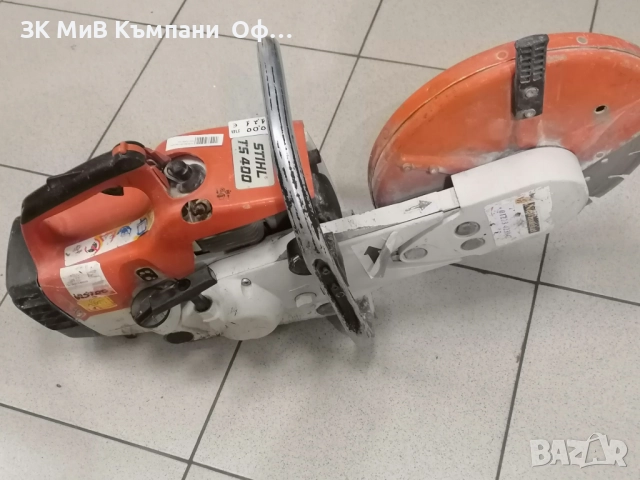 Фугорез STIHL TS 400, снимка 3 - Други инструменти - 52564930