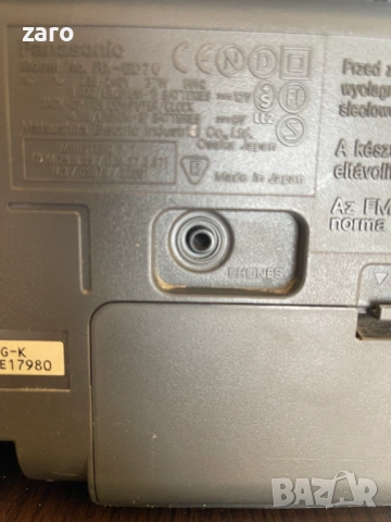 Японска аудиосистема Panasonic RX-ED70, снимка 7 - Радиокасетофони, транзистори - 53810998