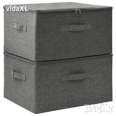 vidaXL Кутии за съхранение, 2 бр, текстил, 43x34x23 см, антрацит（SKU:332909, снимка 1 - Други - 46117194