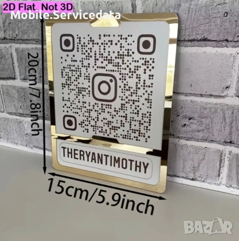 Персонализирана акрилна стойка за QR код – бяло и златисто, подходяща за Google My Business, снимка 8 - Колани - 52632615