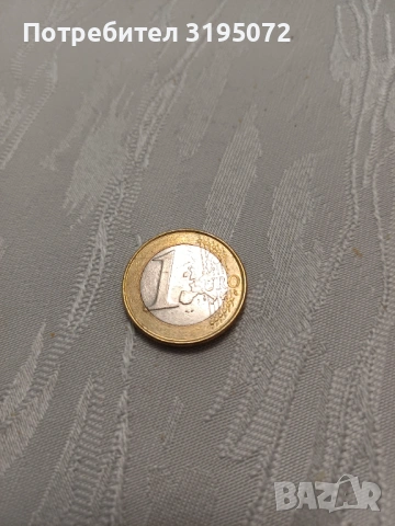 Продавам рядка монета2002 г, снимка 3 - Нумизматика и бонистика - 54160343
