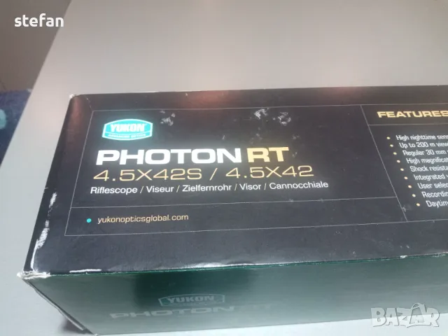 Юкон футон RT ....yukon photon rt, снимка 1 - Оборудване и аксесоари за оръжия - 46892886