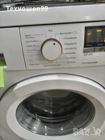 Пералня Siemens IQ500, снимка 4 - Перални - 53117750