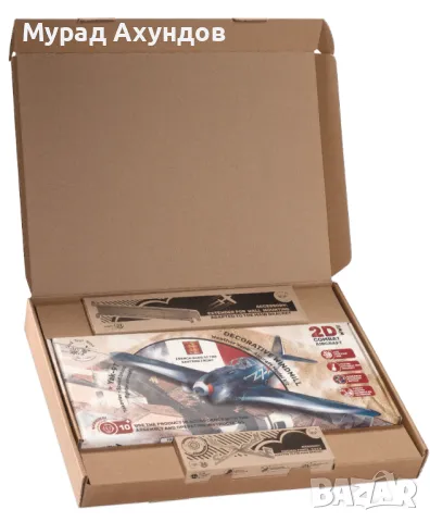 Подарък за Момче или Мъж. Сглобяем Инокс Ветропоказател Як9. Пълен Комплект, снимка 5 - Други игри - 49861132