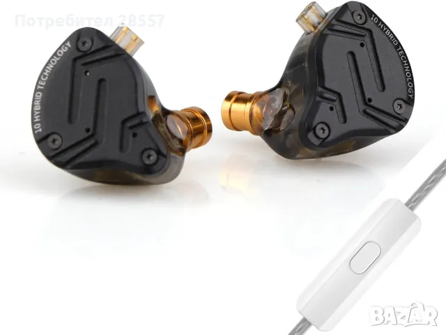 Нови- неотваряни  KZ ZS10 PRO X Слушалки тип iem 1dd+4ba, снимка 1 - Слушалки и портативни колонки - 47206844