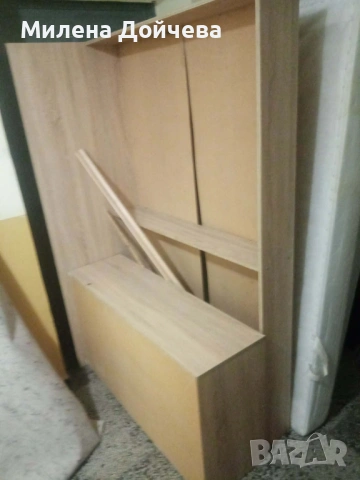 Приста с ракла