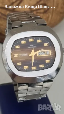 Vintage часовник 1970г Swiss PRYNGEPS Incabloc 2106W5 
