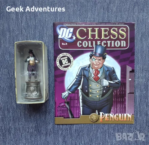 Комплект - DC Chess Collection - Шах Фигурки + Списания - Batman, Joker, Penguin, снимка 3 - Колекции - 49283336