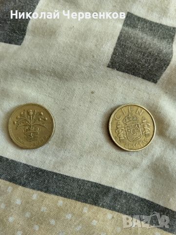 Монети , снимка 4 - Колекции - 45725691