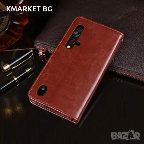 Blackview BV9900 Pro Wallet Калъф и Протектор, снимка 1 - Калъфи, кейсове - 48170067