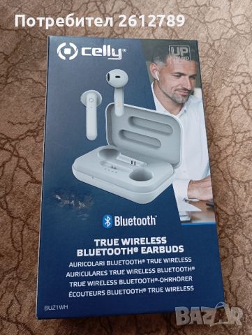 безжични блутут слушалки Celly чисто нови в кутия, снимка 2 - Слушалки и портативни колонки - 45449431