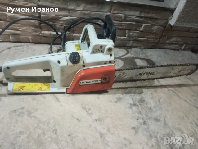 продавам електропил, снимка 7 - Градинска техника - 51241390