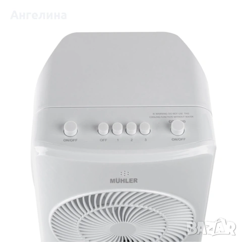 Мобилен охладител MUHLER MC-5050, 65W, 4 л, мехн. упр-е, снимка 3 - Климатици - 53617622