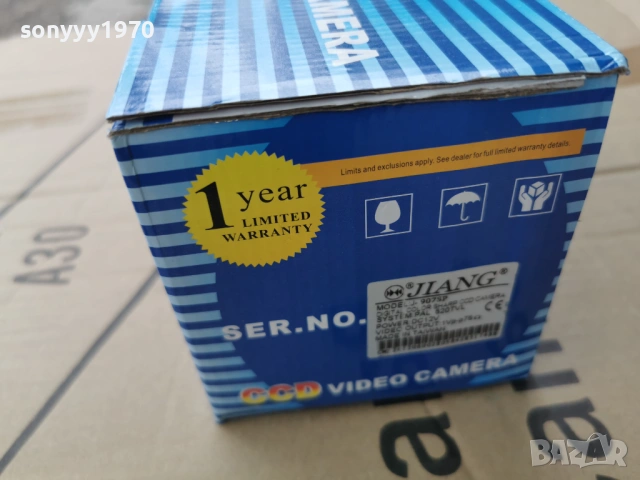 КАМЕРА 0204261300G, снимка 4 - Други - 54064798