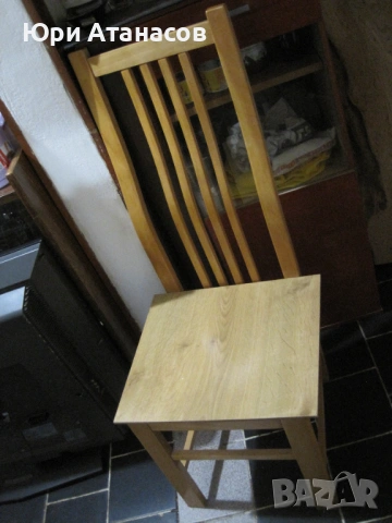 Трапезен стол